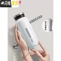 三维工匠不锈钢保温杯女学生韩版清新文艺男女士杯子户外运动水杯刻字 优雅白(600)-单只免费刻字