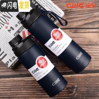 三维工匠保温杯316不锈钢水杯大容量男女士运动便携杯子学生户外水壶 XB-19125红色670