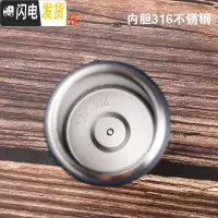 三维工匠保温杯316不锈钢水杯大容量男女士运动便携杯子学生户外水壶 XB-19124深蓝色加杯套