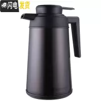 三维工匠韩国新款保温瓶办公家用户外大容量便携热水壶不锈钢保温壶 2黑色2