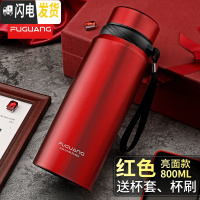 三维工匠保温杯大容量男女士便携不锈钢水杯大号户外运动保温壶1000 800红色