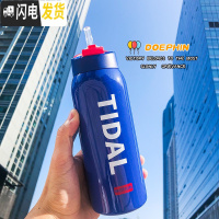 三维工匠美式sport户外运动不锈钢保温杯男女学生情侣便携简约大人吸管杯 大号350蓝色英文保温杯