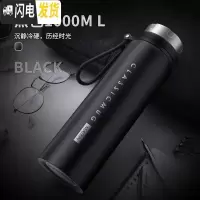 三维工匠大容量保温杯男女便携水杯茶杯子1000户外1不锈钢壶800定制 黑色1000