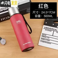 三维工匠全钢304不锈钢保温杯1.5大容量男女便携泡茶户外运动水壶1000 500红色送杯刷+杯套