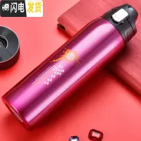 三维工匠超大容量保温杯1000男316不锈钢大号便携户外车载旅行水杯子1 亮玫红
