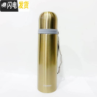 三维工匠大容量保温杯男女水杯不锈钢户外便携学生儿童杯子茶杯定制 标准款内胆304金色