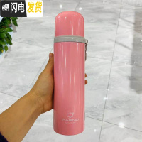 三维工匠大容量保温杯男女水杯不锈钢户外便携学生儿童杯子茶杯定制 标准款内胆304粉色