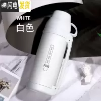 三维工匠保温杯大容量女便携户外水壶1000水杯子宝宝婴儿外出保温瓶 白色1000(送壶套+杯刷)