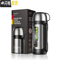 三维工匠保温水壶家用户外保暖瓶便携保温杯大容量2000磨砂不漆 钢本色1200