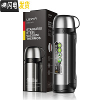 三维工匠保温水壶家用户外保暖瓶便携保温杯大容量2000磨砂不漆 钢本色1800