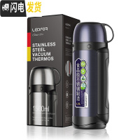 三维工匠保温水壶家用户外保暖瓶便携保温杯大容量2000磨砂不漆 蓝紫色1500