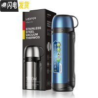 三维工匠保温水壶家用户外保暖瓶便携保温杯大容量2000磨砂不漆 蓝色1800