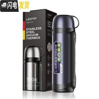 三维工匠保温水壶家用户外保暖瓶便携保温杯大容量2000磨砂不漆 蓝紫色1800