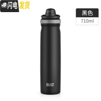 三维工匠304不锈钢保温杯男便携户外运动健身随手水杯大容量车载旅行杯子 绅士黑