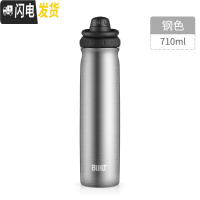 三维工匠304不锈钢保温杯男便携户外运动健身随手水杯大容量车载旅行杯子 钢本色