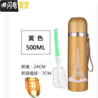 三维工匠大容量子1000不锈钢保温杯学生便携水杯子户外运动休闲水壶 金色500+杯套刷