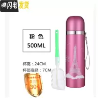 三维工匠大容量子1000不锈钢保温杯学生便携水杯子户外运动休闲水壶 紫色500+杯套刷