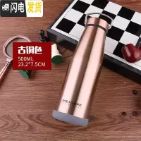 三维工匠1不锈钢保温杯男女学生个性全钢水杯子便携户外运动茶水杯750 500古铜色送杯套杯刷全钢