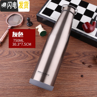 三维工匠1不锈钢保温杯男女学生个性全钢水杯子便携户外运动茶水杯750 750灰色送杯套杯刷全钢