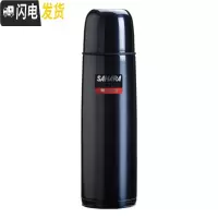 三维工匠保温杯CSC-A500男304不锈钢户外旅行真空学生水杯500 亮炫黑(K)