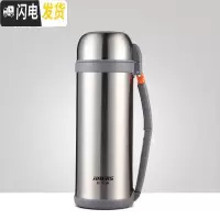 三维工匠不锈钢保温壶家用保温杯男暖壶瓶户外大容量车载旅游水壶2 2000[本色]送壶刷、背带