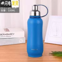 三维工匠304不锈钢保温杯男女士大容量1000便携学生水杯真空户外运动壶 550蓝色+送杯套