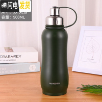 三维工匠304不锈钢保温杯男女士大容量1000便携学生水杯真空户外运动壶 900绿色+送杯套