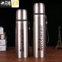 三维工匠大容量子1000不锈钢保温杯学生便携水杯子户外运动休闲水壶 金色750+杯套刷