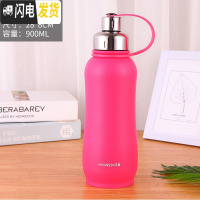 三维工匠304不锈钢保温杯男女士大容量1000便携学生水杯真空户外运动壶 900红色+送杯套