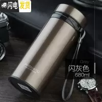 三维工匠保温杯大容量1000男便携茶杯女户外定制水杯大号不锈钢水壶 3571灰色680
