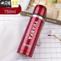 三维工匠大容量子不锈钢保温杯男女1000学生便携水壶车载户外运动杯 750红色送杯套+杯刷