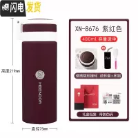 三维工匠大容量带提手保温杯 便携男士个性不锈钢水杯户外运动泡茶杯 紫色-480