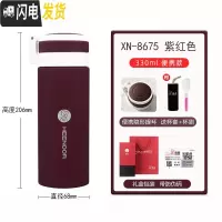 三维工匠大容量带提手保温杯 便携男士个性不锈钢水杯户外运动泡茶杯 紫色-330