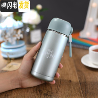 三维工匠保温杯女士可爱小巧304不锈钢真空杯带茶隔学生户外杯子 绿色字母390