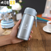 三维工匠保温杯女士可爱小巧304不锈钢真空杯带茶隔学生户外杯子 蓝色字母390