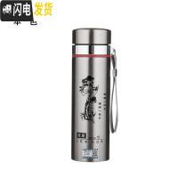 三维工匠大容量不锈钢保温杯1000男士商务水杯办公泡茶杯车载1户外旅行 加厚休闲款500赠杯套+杯刷