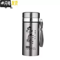 三维工匠大容量不锈钢保温杯1000男士商务水杯办公泡茶杯车载1户外旅行 加厚休闲款600赠杯套+杯刷