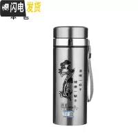 三维工匠大容量不锈钢保温杯1000男士商务水杯办公泡茶杯车载1户外旅行 加厚休闲款800赠杯套+杯刷