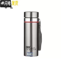 三维工匠大容量不锈钢保温杯1000男士商务水杯办公泡茶杯车载1户外旅行 加厚商务款420赠杯套+杯刷