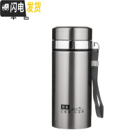 三维工匠大容量不锈钢保温杯1000男士商务水杯办公泡茶杯车载1户外旅行 加厚商务款600赠杯套+杯刷