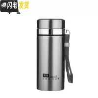 三维工匠大容量不锈钢保温杯1000男士商务水杯办公泡茶杯车载1户外旅行 加厚商务款600赠杯套+杯刷