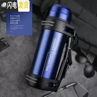 三维工匠保温杯男超大容量3000保温水壶户外便携旅行暖热水瓶2/3 蓝色3000悠乐