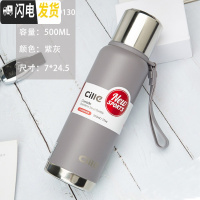 三维工匠保温杯大容量316不锈钢便携水杯男士户外泡茶杯定制刻字杯子 XB-19130灰色500