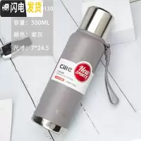 三维工匠保温杯大容量316不锈钢便携水杯男士户外泡茶杯定制刻字杯子 XB-19130灰色500