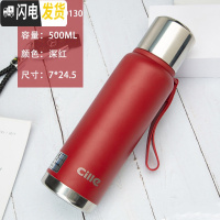 三维工匠保温杯大容量316不锈钢便携水杯男士户外泡茶杯定制刻字杯子 XB-19130红色500