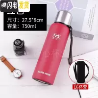 三维工匠全钢水杯保温壶大容量泡茶保温杯户外旅行登山水壶便携1.5学生男 304全钢加厚750红色送杯套+杯刷
