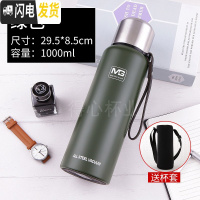 三维工匠全钢水杯保温壶大容量泡茶保温杯户外旅行登山水壶便携1.5学生男 304全钢加厚1000军绿送杯套+杯刷