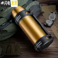 三维工匠保温杯男大容量保温壶家用不锈钢保温瓶户外便携车载旅行水壶2 金色1200