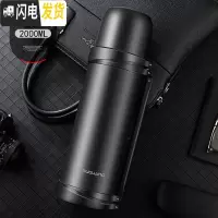 三维工匠保温壶2000大容量学生便携旅行保温热水壶不锈钢户外保温瓶 黑色FG3710
