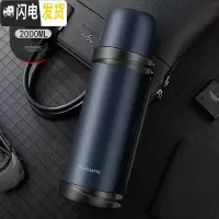 三维工匠保温壶2000大容量学生便携旅行保温热水壶不锈钢户外保温瓶 深蓝色FG3710